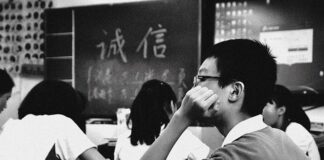 Czy studia podyplomowe kończą się egzaminem?